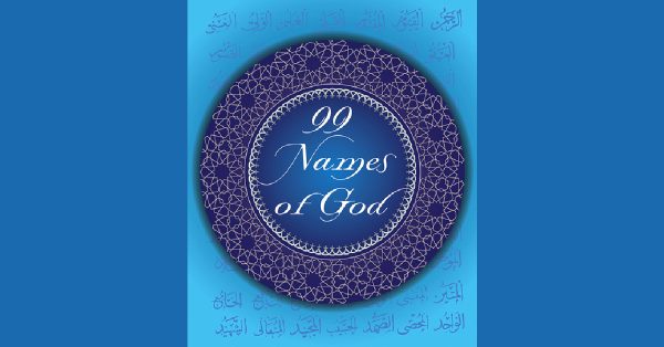 99 Names of God